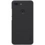 Nillkin Super Frosted Shield Matte cover case for Xiaomi Mi8 Lite order from official NILLKIN store